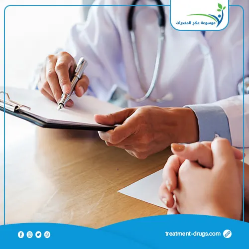 كيف تختار أفضل مستشفى لعلاج الإدمان على الفودو؟