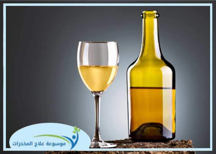 حقيقة فوائد الخمر تأثير الكحول على الجهاز العصبي موسوعة علاج المخدرات