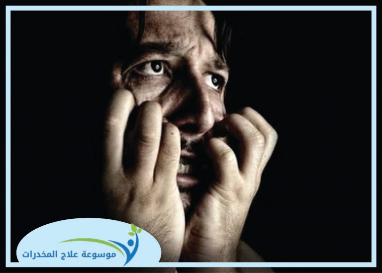 تأثير الاضطرابات النفسية على العلاقة الحميمة