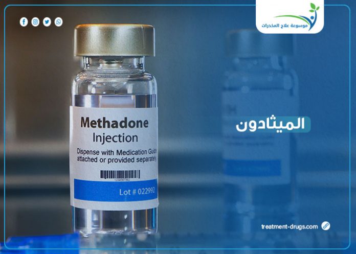 السابوتكس والميثادون: أشهر دواء لعلاج اعراض الانسحاب وادمان الهيروين؟