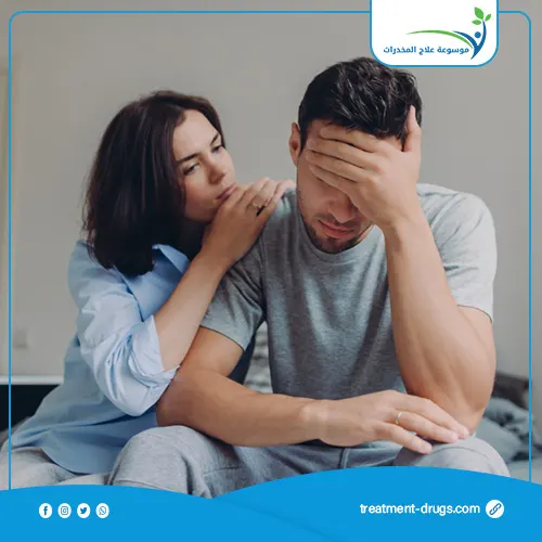 كيفية التعامل مع مدمن الحشيش؟