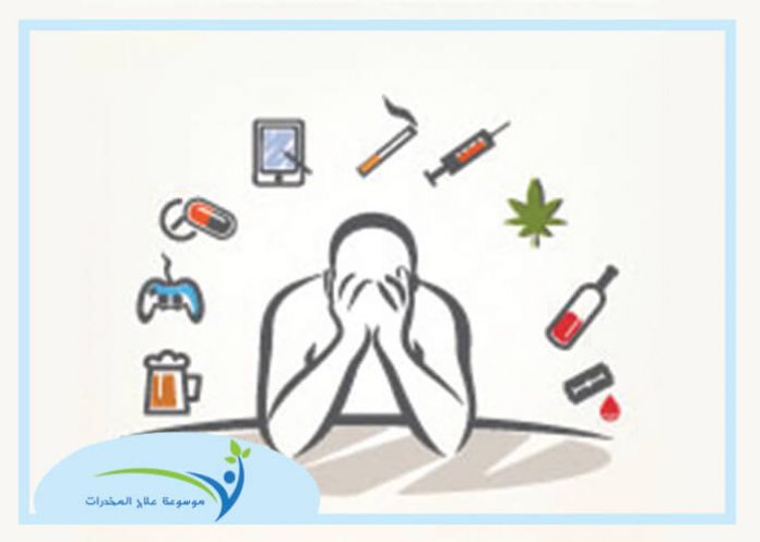 مراحل علاج الادمان على المخدرات مراحل علاج الادمان