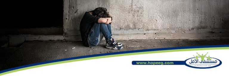 أضرار الإدمان على المدمن