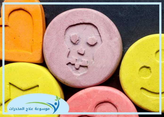 الاكستازي