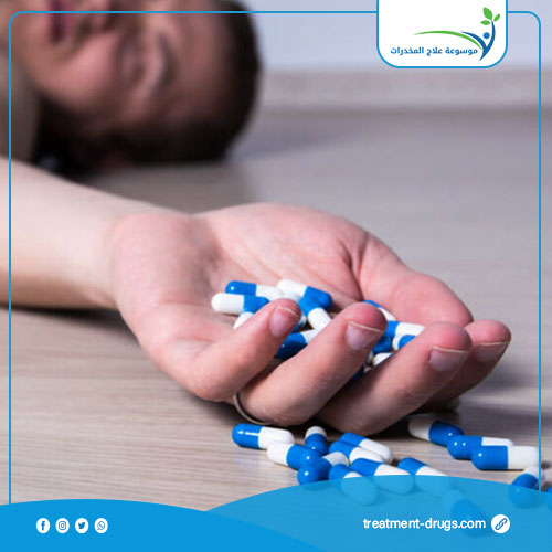 أنواع المخدرات الجديدة و المتداولة بين الشباب