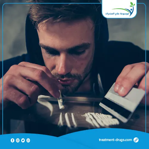 كيف يؤثر إدمان البودرة على الشخصية والسلوك؟