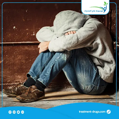 كيفية التعامل مع مدمن الحشيش؟